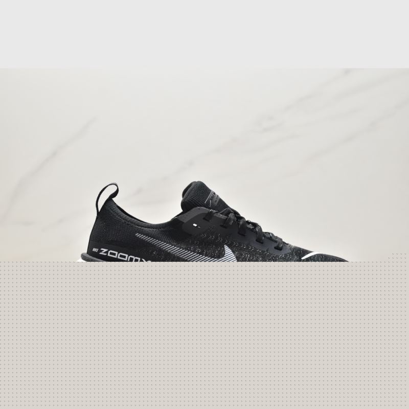 Nike Air Zoom